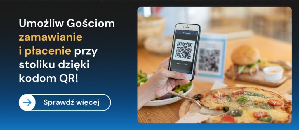 E-Menu