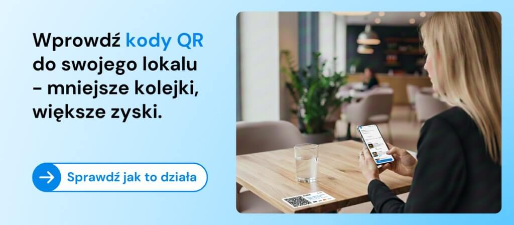 E-Menu