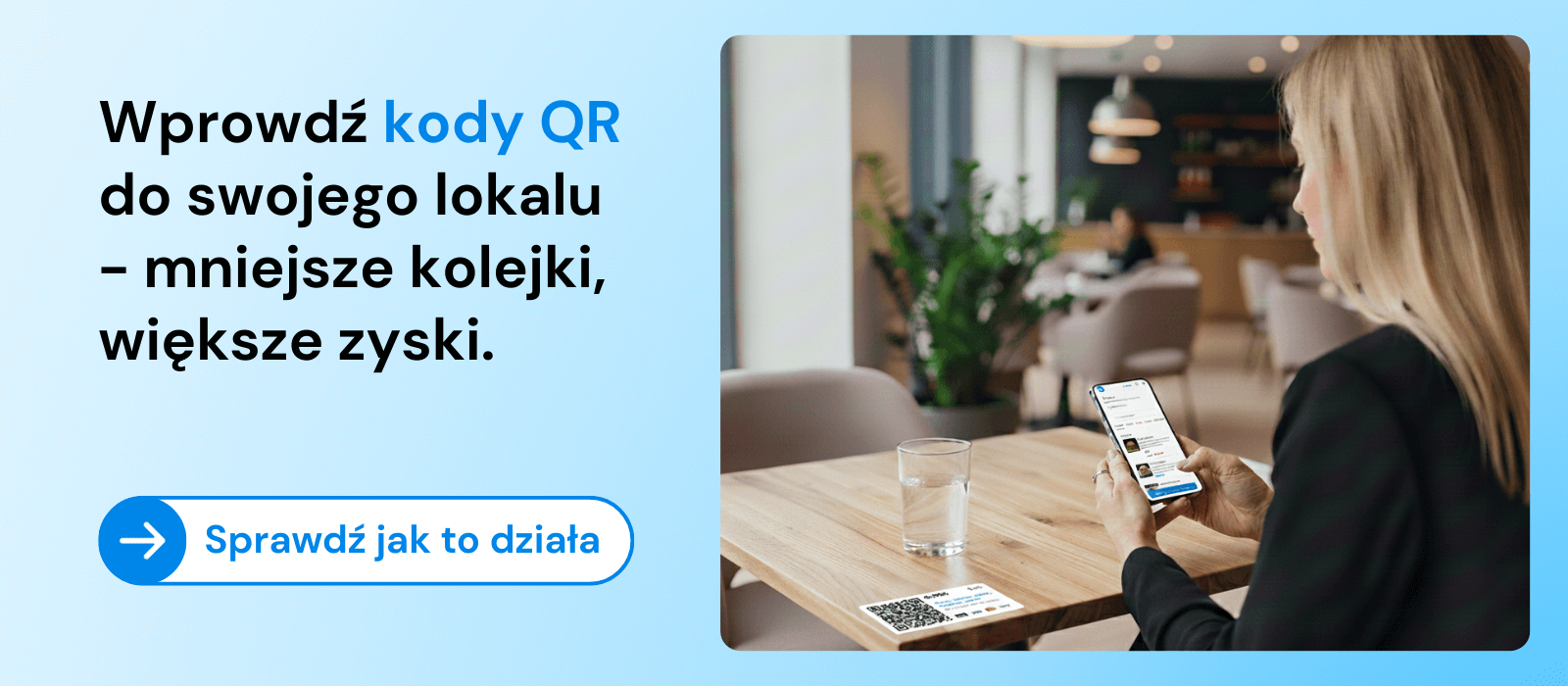 E-Menu